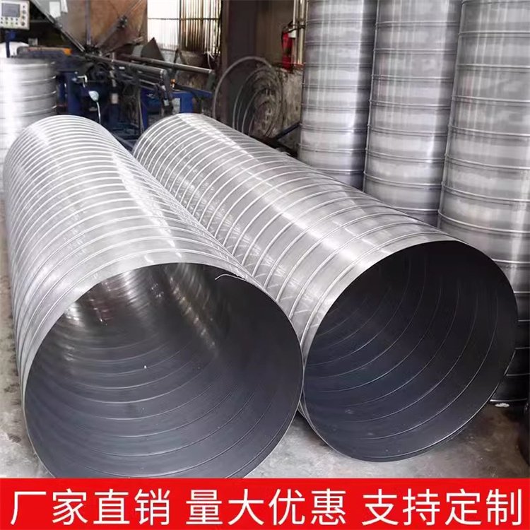 风管生产厂家承接镀锌白铁304不锈钢螺旋风管排风管道加工