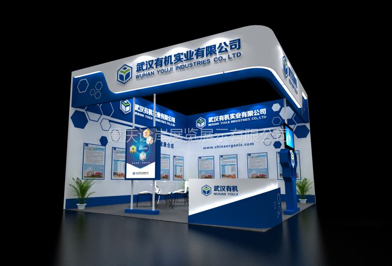 重庆展台设计_展台搭建_展览设计_重庆展台公司