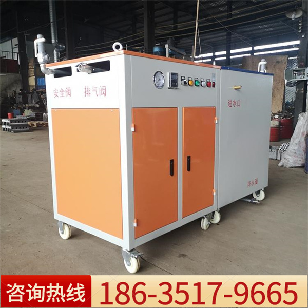 浙江桐乡淋浴房桥梁蒸汽养护器t梁全自动桥梁养护器
