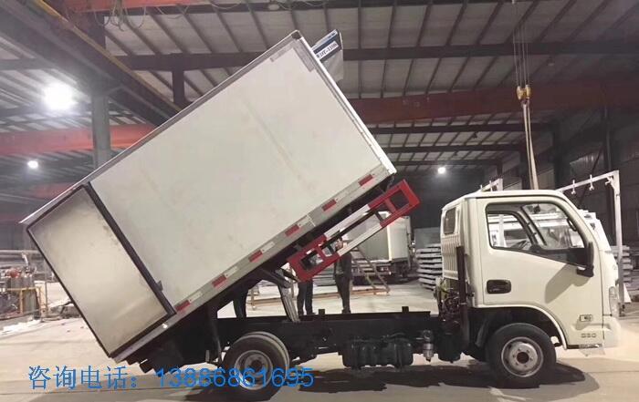 河北承德后双轮国六冷藏车哪里可以买和看车