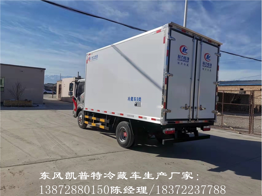 安顺市天锦kr高顶双卧国六生鲜配送车