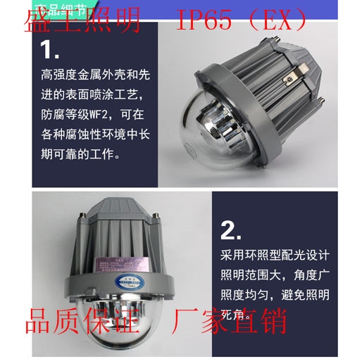 led固态平台灯gdf9520 gdf9520