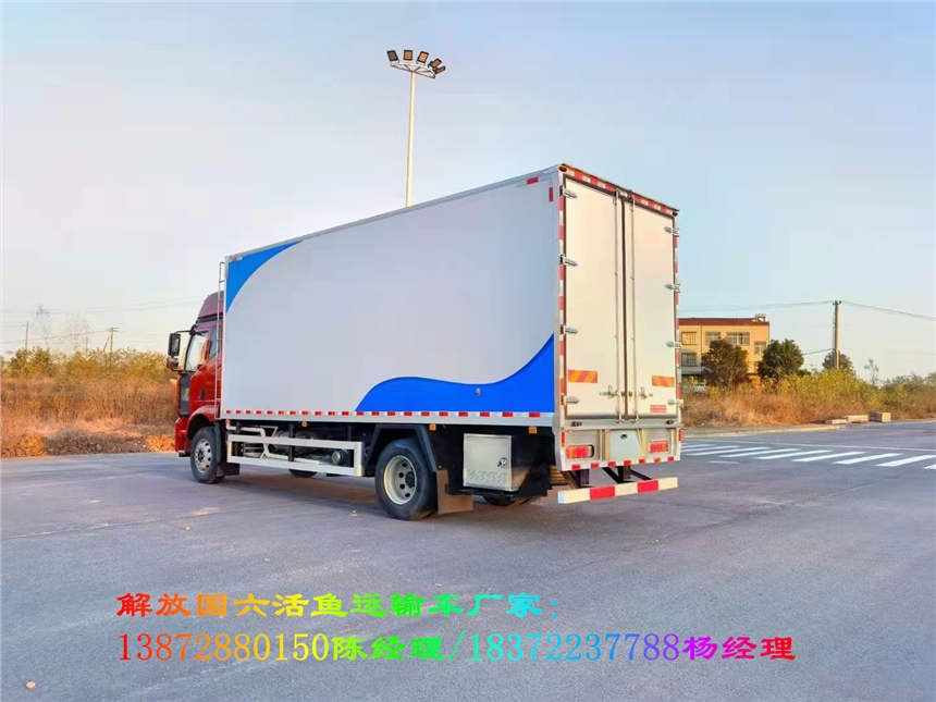 白城市江铃顺达国六双排冷藏车