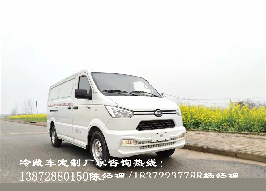 成都6米8毒性气体危化车