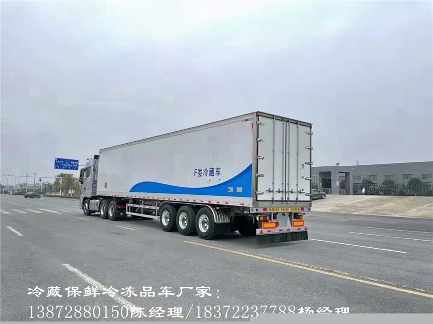安顺市天锦kr高顶双卧国六生鲜配送车