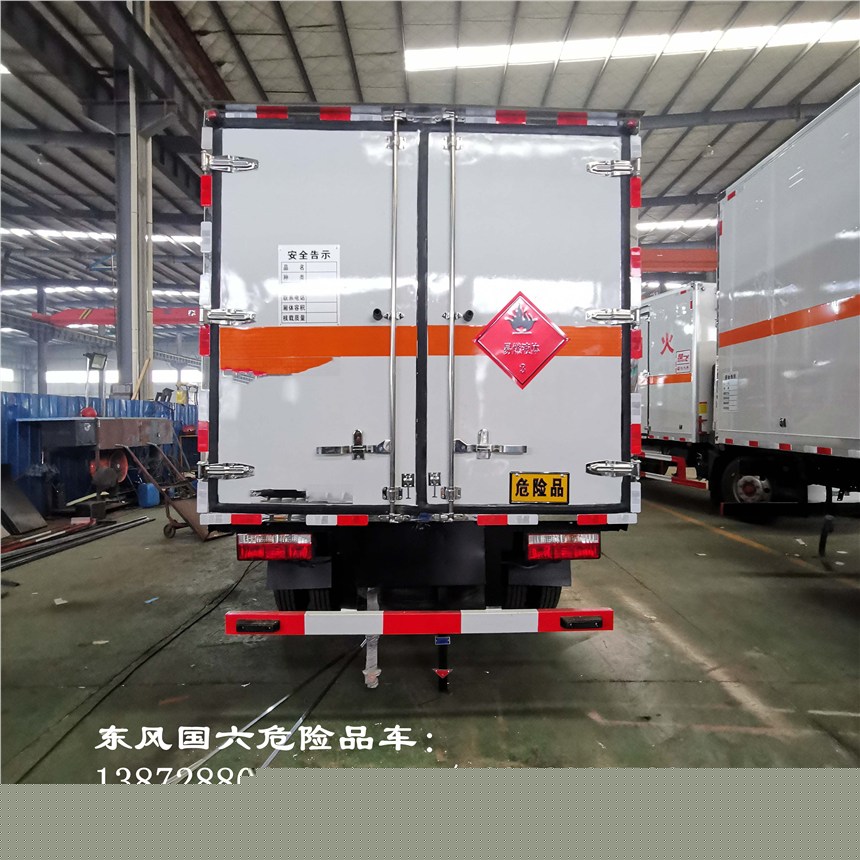 成都6米8毒性气体危化车