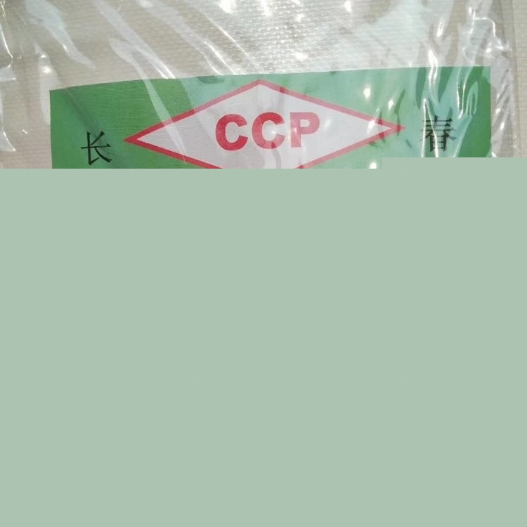娄底上门回收氧化锆珠2023已更新(/行情)