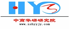 中国氯化石蜡行业深度预测与投资前景研究报告2021-2026年