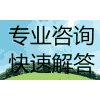 南通崇川绝缘垫年审服务