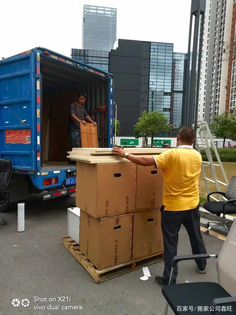 深圳蚂蚁搬家公司为深圳企业提供了便捷和高效的深圳搬迁z6尊龙旗舰厅的解决方案