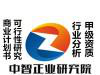 中国湿度传感器行业项目投资建议及供需前景预测报告（新版）2024-2029年